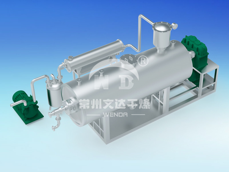 ZPG系列真空耙式干燥機