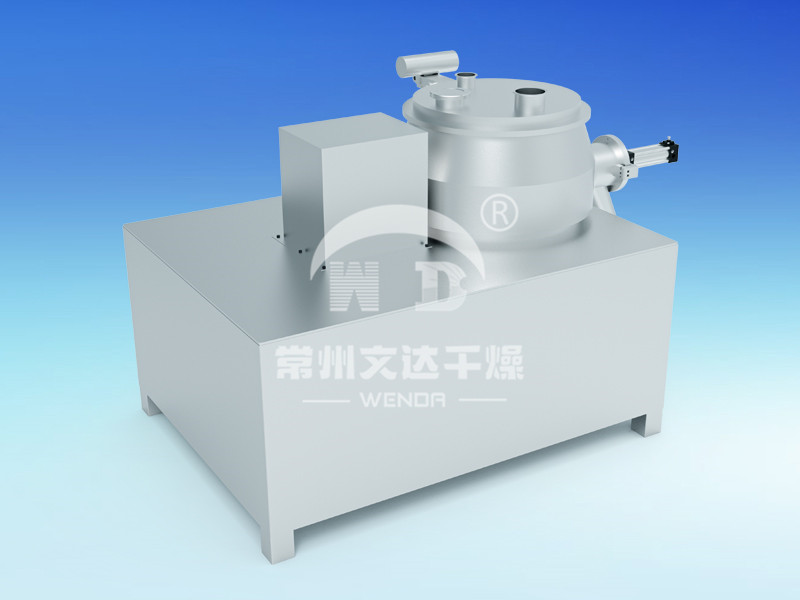 GHL系列高速混合制粒機