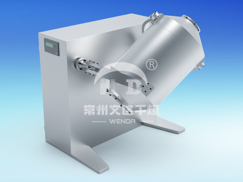 SYH系列三維運動混合機