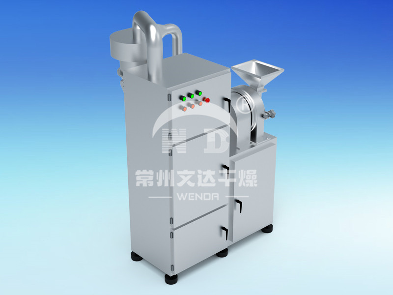 WFS中草藥粉碎機