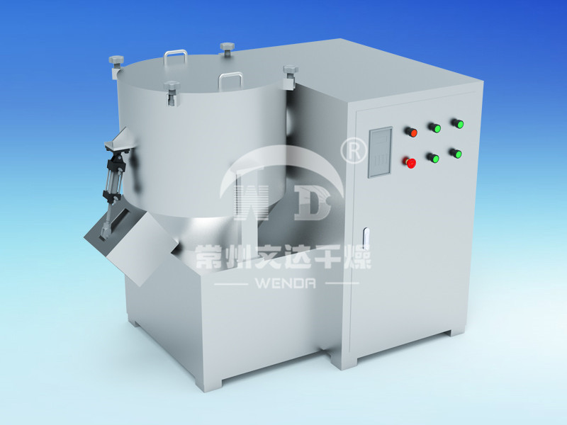 ZGH型立式高速混合機