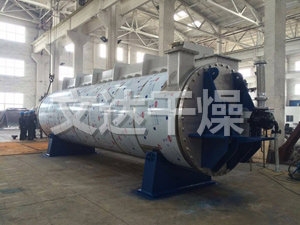 污泥圓盤干燥機